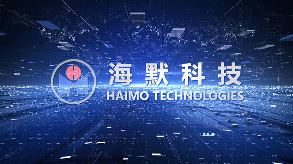 6686体育网页登录集团宣传片